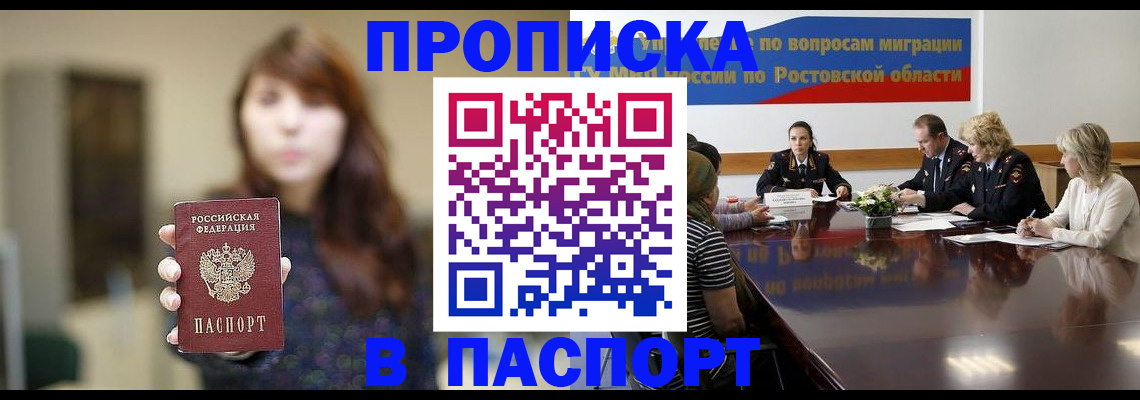 форма 3 в Рыбинске